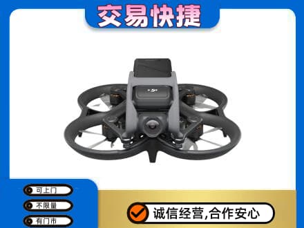 桂林市平乐奢侈品回收大疆无人机.jpg