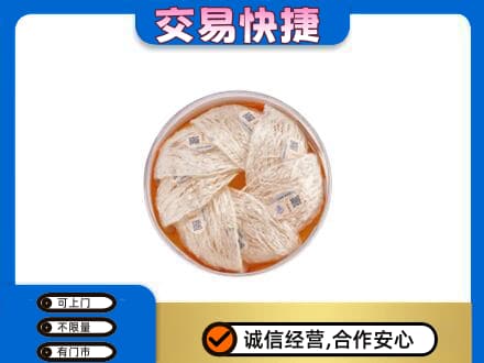 桂林市平乐高价回收燕窝