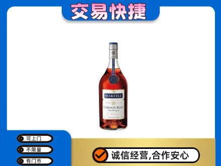 桂林市平乐高价回收蓝带