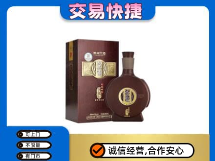 桂林市平乐名酒回收习酒.jpg