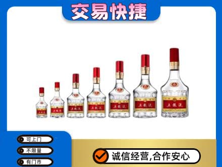 桂林市平乐名酒回收五粮液礼盒.jpg