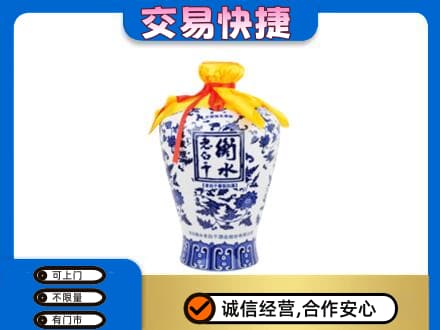 桂林市平乐高价回收老白干