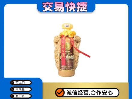 桂林市平乐回收年份茅台酒瓶子