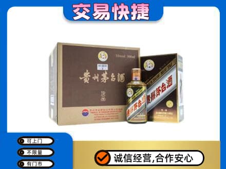 桂林市平乐茅台回收彩釉珍品.jpg