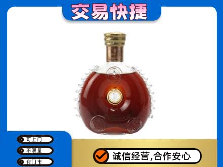 桂林市平乐回收洋酒行情